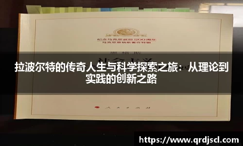 AG尊时凯龙·(中国区)人生就是搏!